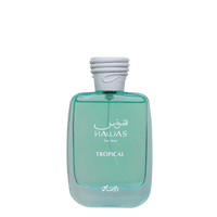 HAWAS TROPICAL 100ml