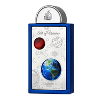ART OF UNIVERSE 100ml