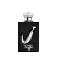 ISHQ AL SHUYUKH SILVER 100ml