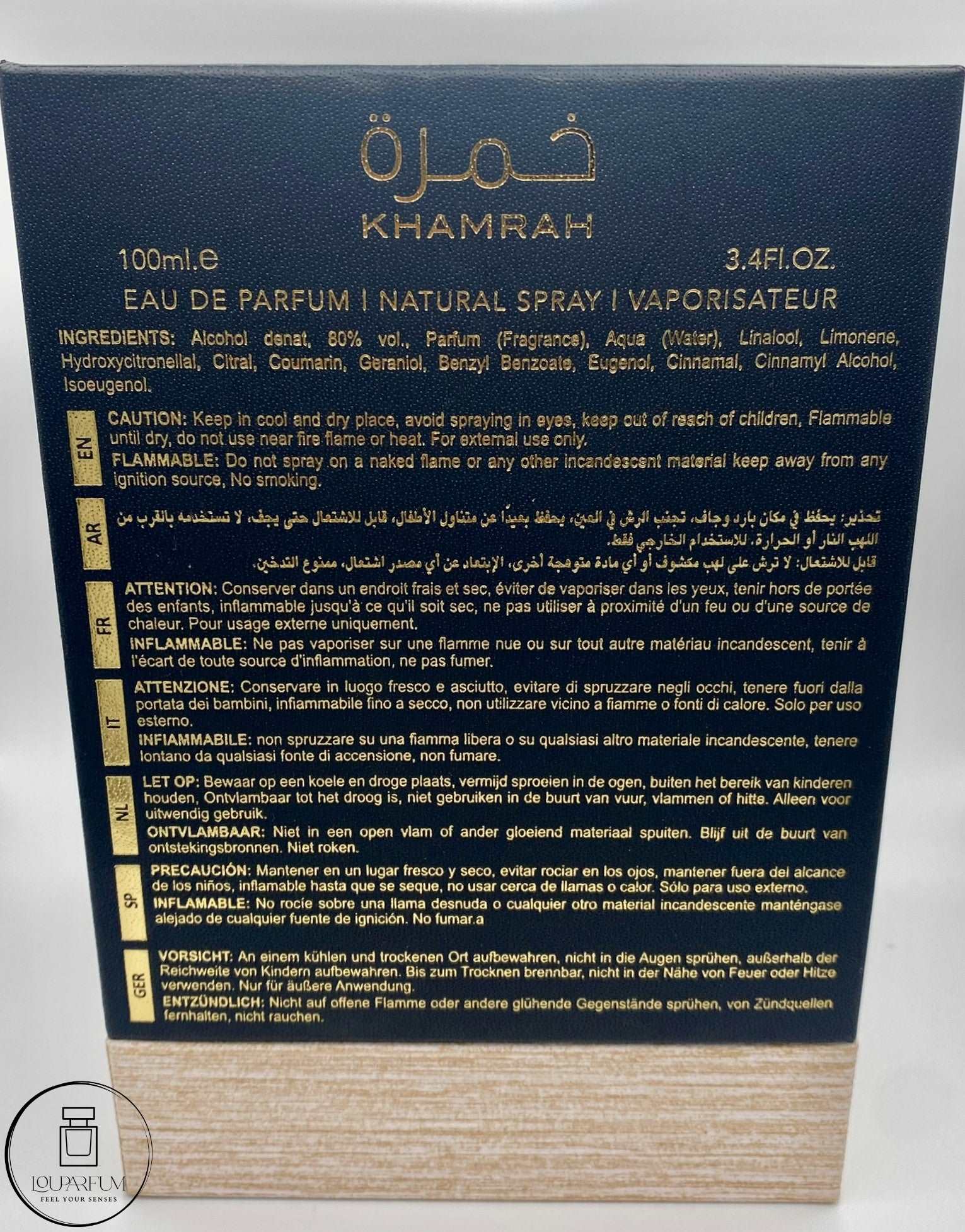 KHAMRAH 100ml - LouParfum