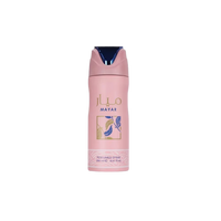MAYAR 200ml