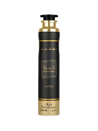 Updated product image