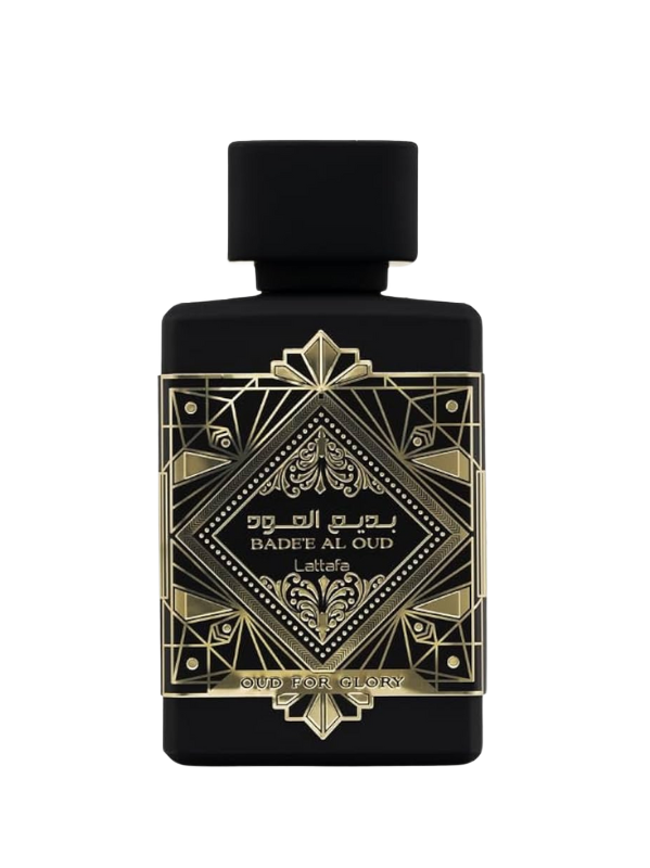 Updated product image