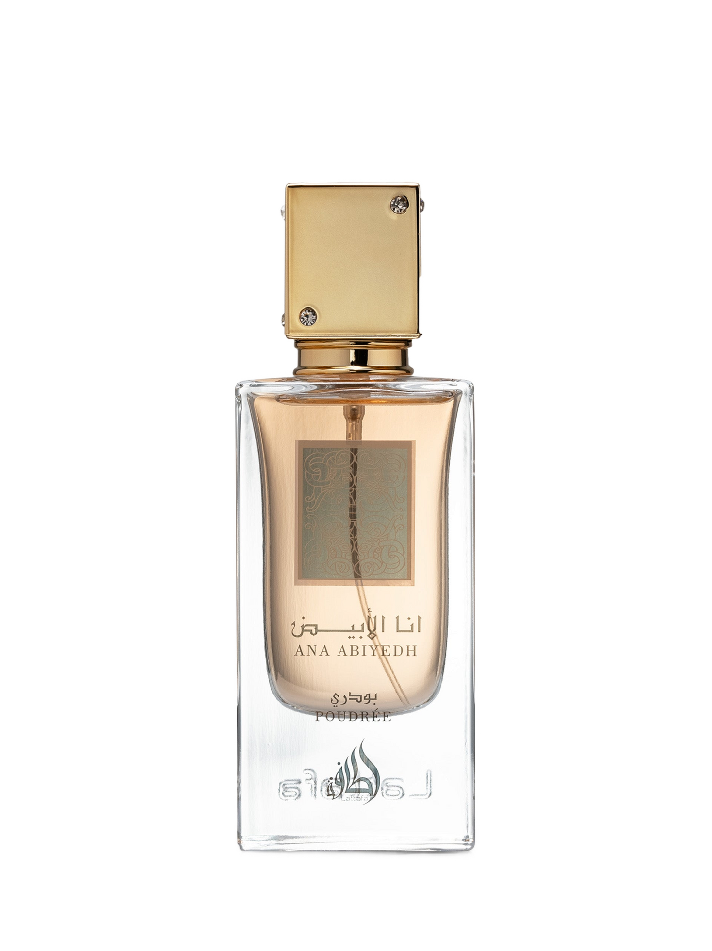 Updated product image