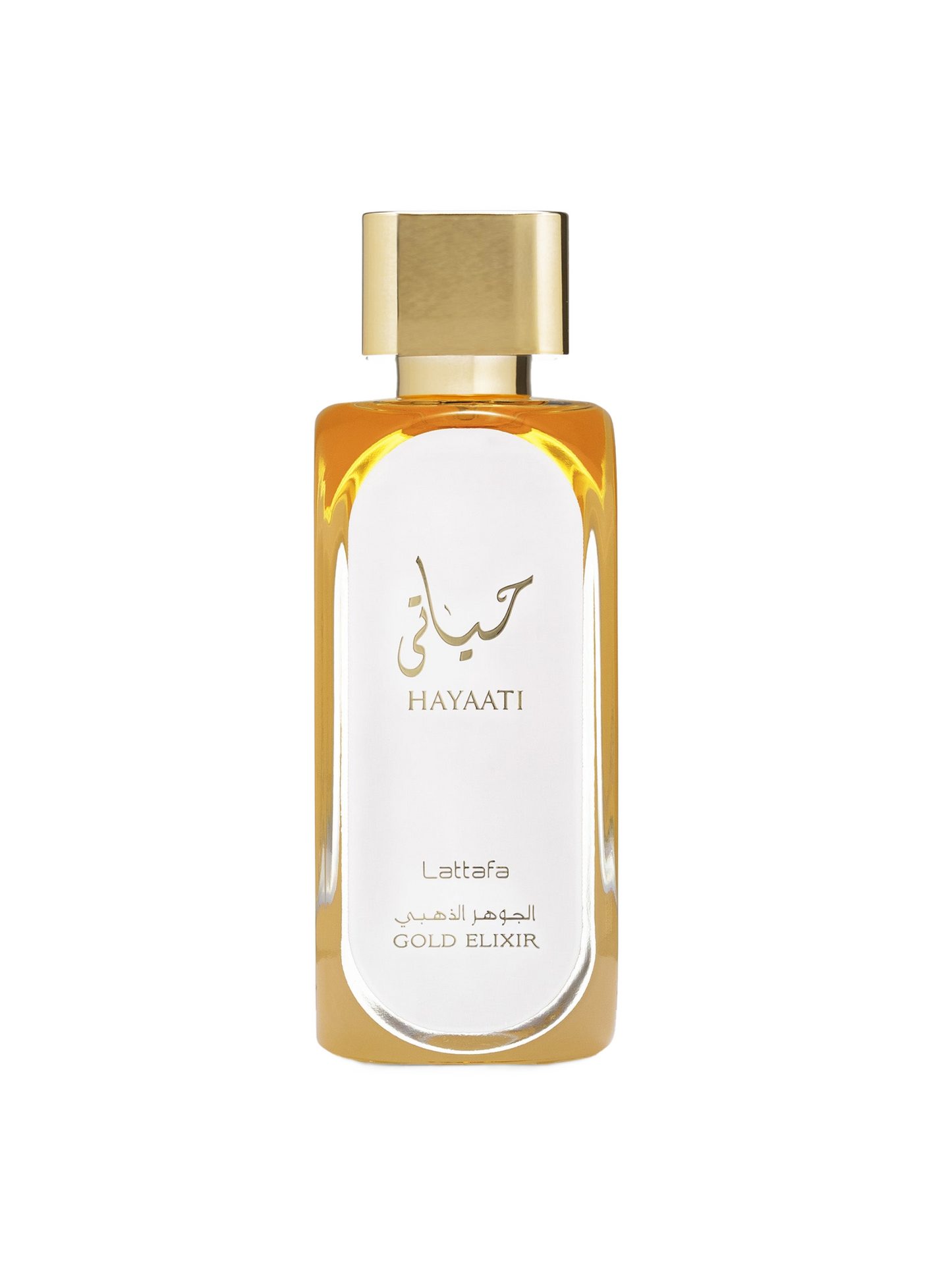 Updated product image