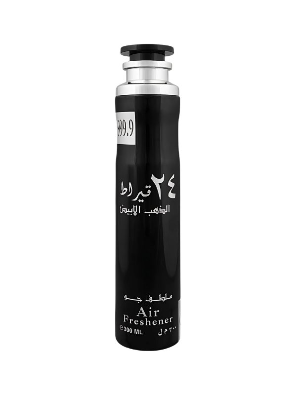 Updated product image