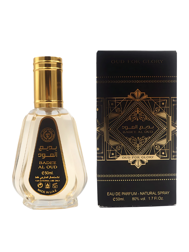Updated product image