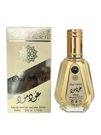 Updated product image