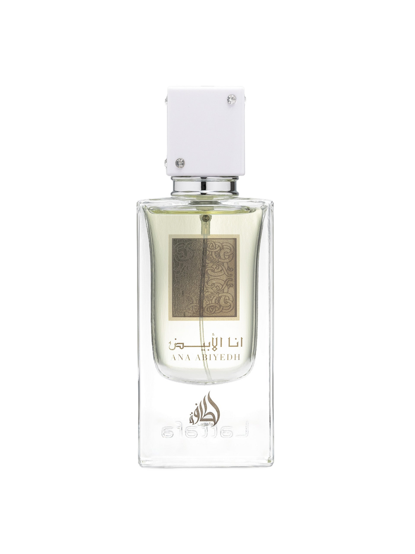 Updated product image