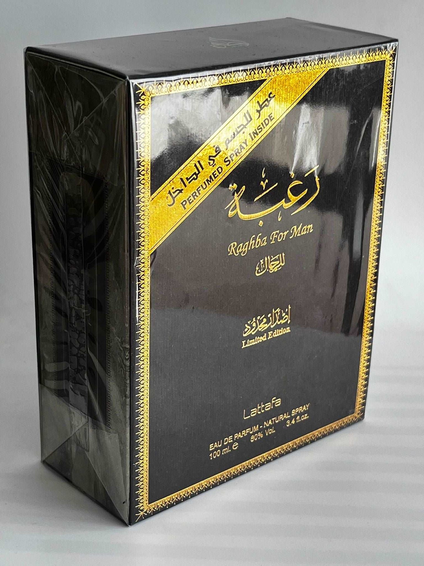 RAGHBA FOR MEN 100ml - LouParfum