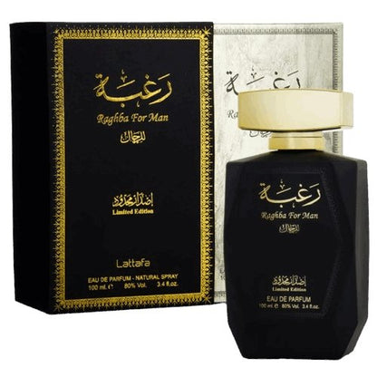 RAGHBA FOR MEN 100ml - LouParfum